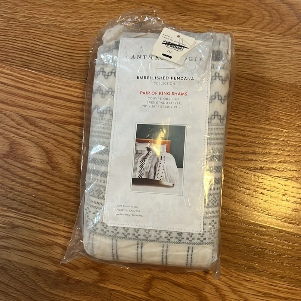 Anthropologie set no